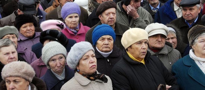 «Пенсионный возраст снова вернется к отметке 55/60 лет»: россияне не могут поверить своему счастью