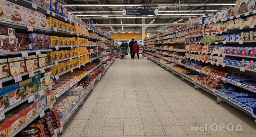 Эти купюры больше никогда не примут в магазинах с 19 мая: неприятный сюрприз для россиян