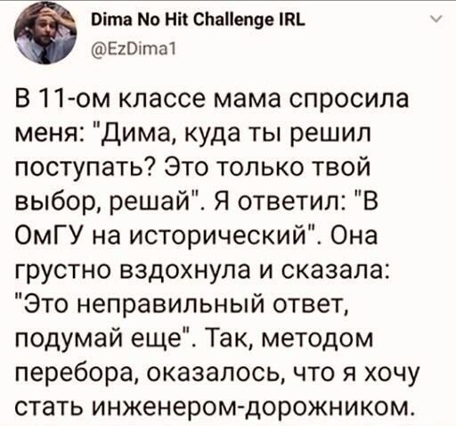     :     