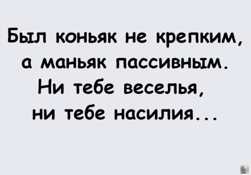   :     