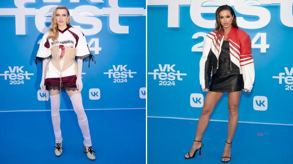   :   VK Fest    