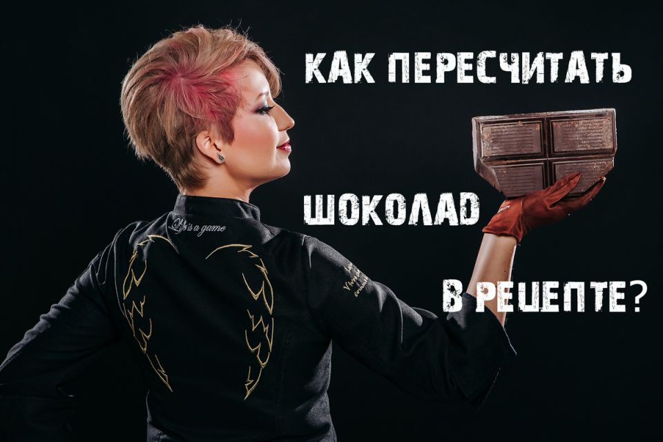    :        
