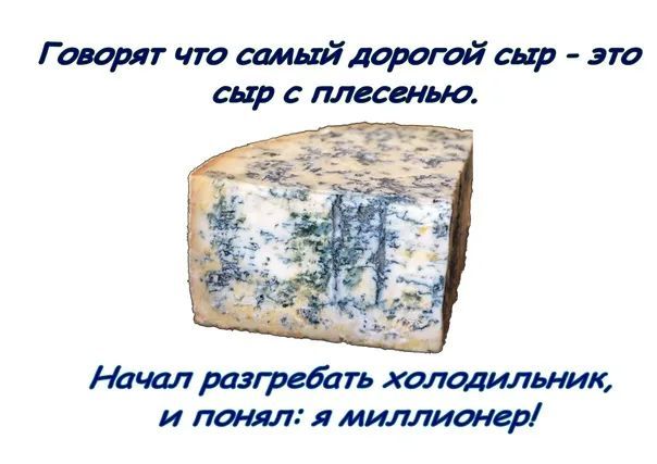    ,     ?