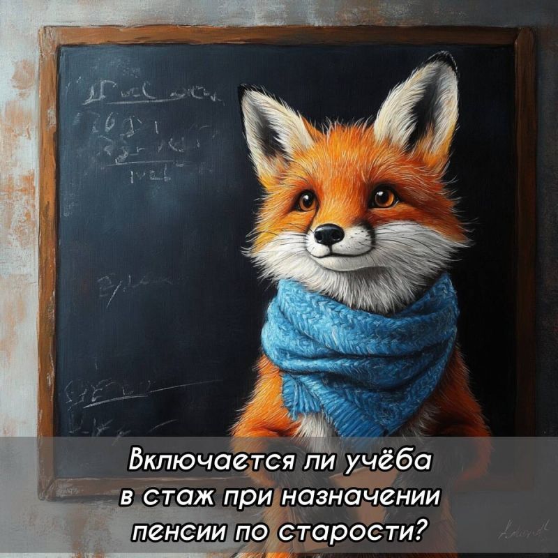   :       ?