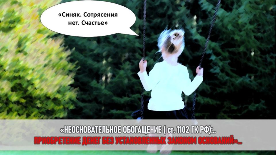     :   -   