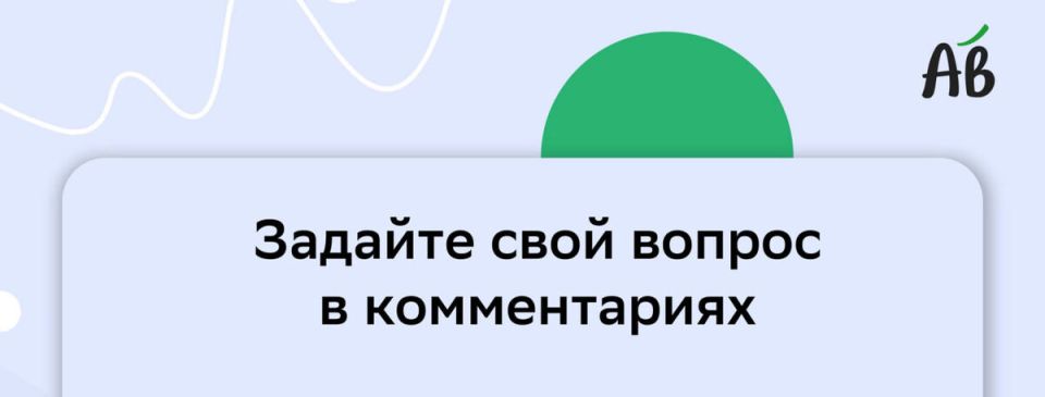 :      