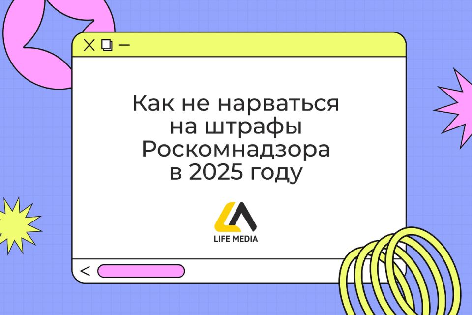      2025 