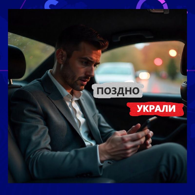   -    :   