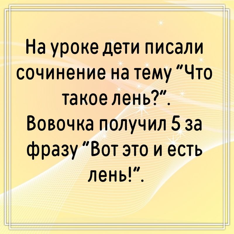  :      