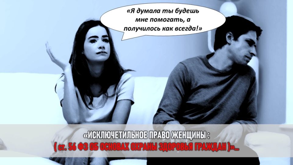    :  ,       