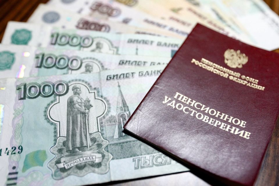Пенсии и детские пособия в ноябре: ожидания досрочных выплат из-за праздников