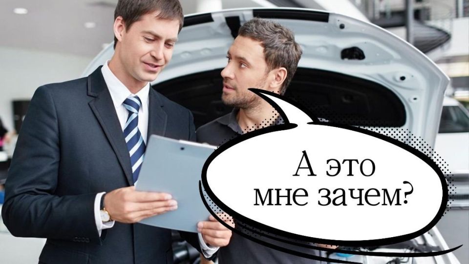 Как защитить свои права от навязывания услуг: важные шаги и советы