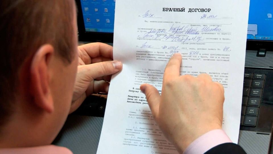 Верховный суд укрепляет позиции брачного договора как защиты имущества