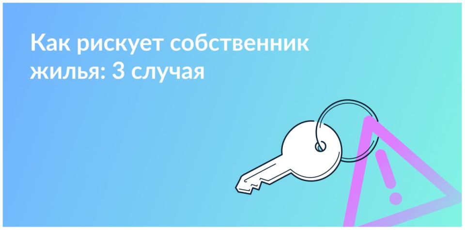 ,     :   