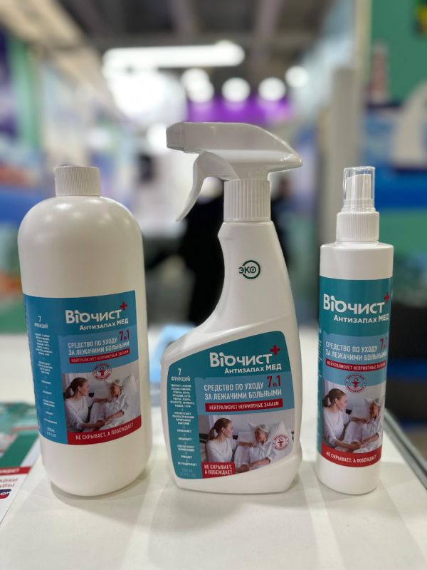 Как упростить уход за лежачими больными с помощью "Биочист Антизапах Мед"