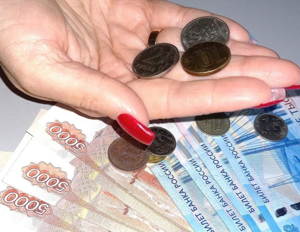 Пенсионные выплаты в ноябре: график меняется из-за праздника