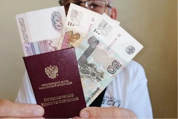 Как самостоятельно рассчитать будущую пенсию через Госуслуги прямо сейчас