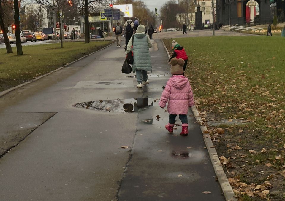 Изменения в графике выплат в Московском регионе в ноябре