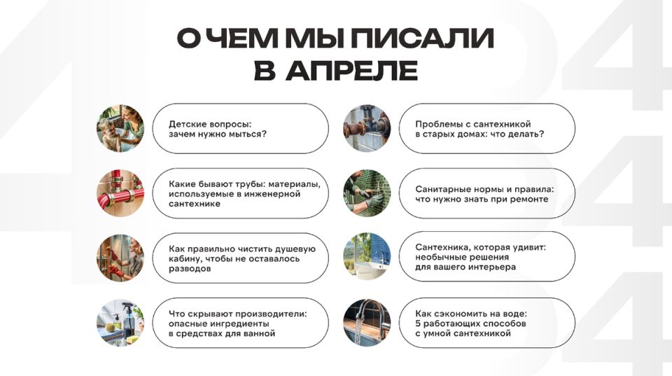 Вдохните новую жизнь в вашу ванную: советы по сантехнике и дизайну