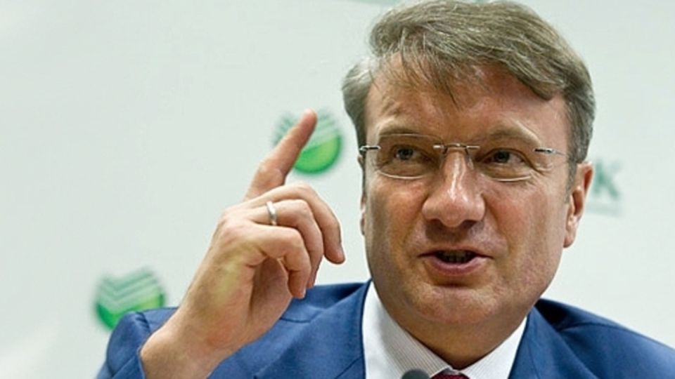 Сбербанк требует доказательства происхождения ваших средств: что скрывается за строгими мерами?