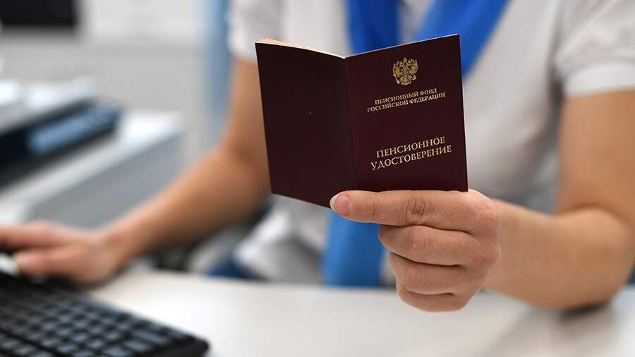 Как зарплата влияет на пенсионные баллы: важные детали для россиян