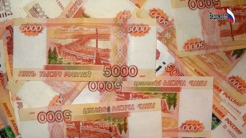 В России планируют ужесточить контроль за пособиями: финансовые счета под прицелом