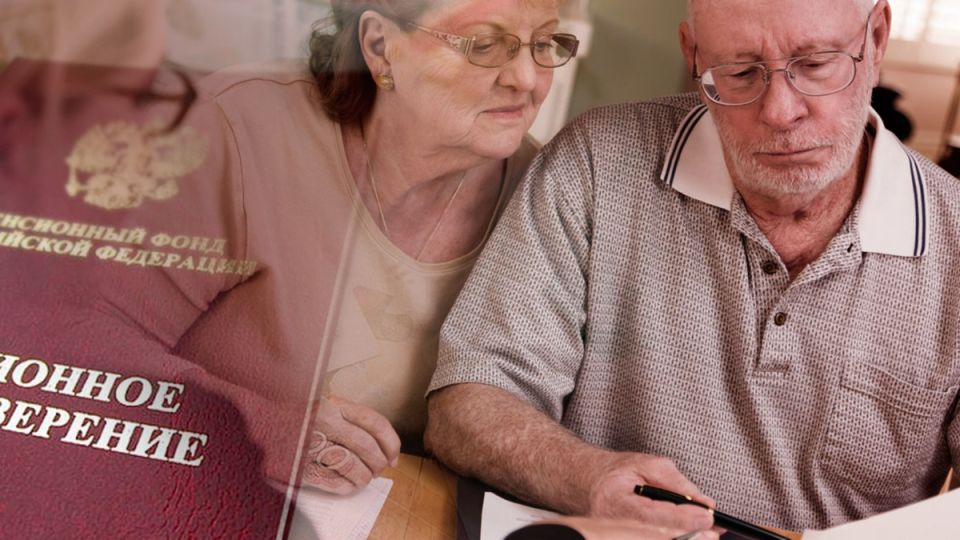 Льготы для пенсионеров в России: что новенького в 2025 году?