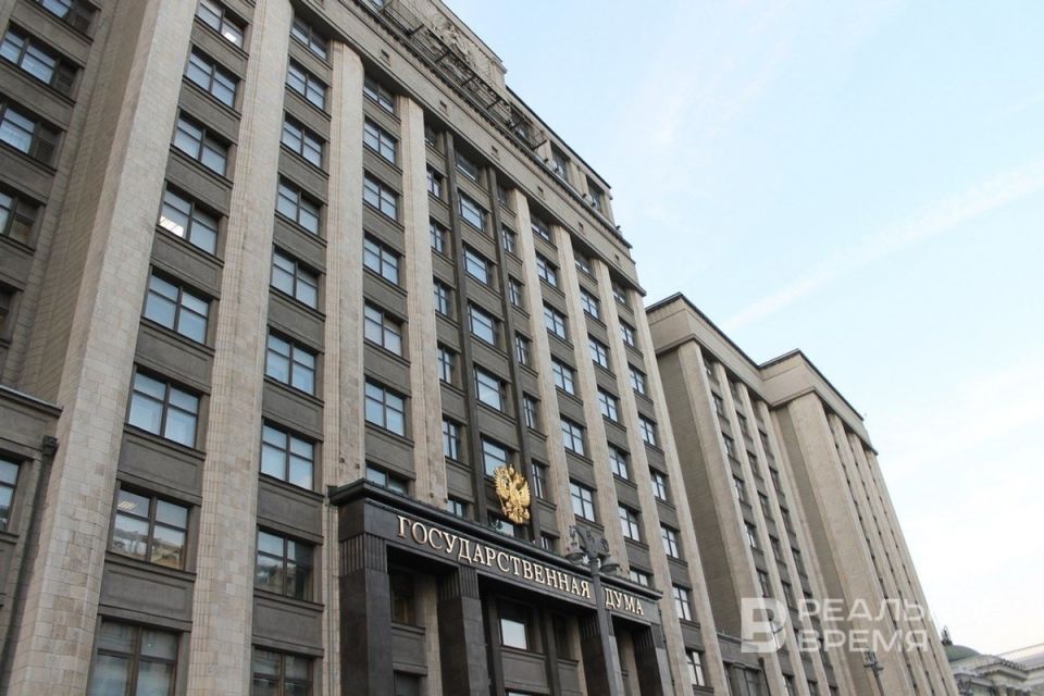 Законопроект об отмене сроков давности за преступления против детей