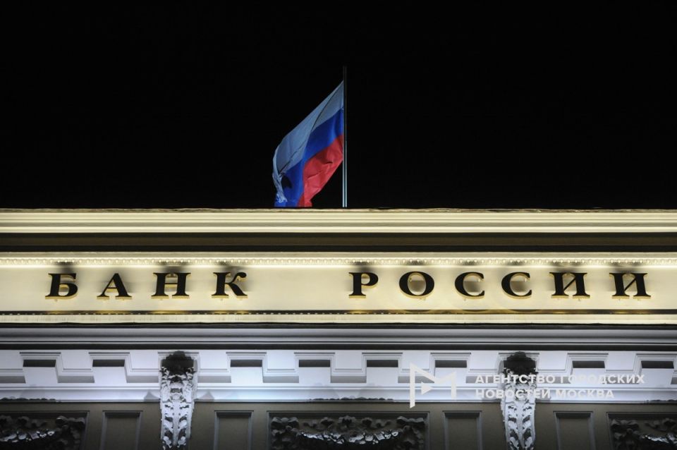 ЦБ РФ фиксирует рекордные жалобы: как потребители финансовых услуг обращаются в 2025 году