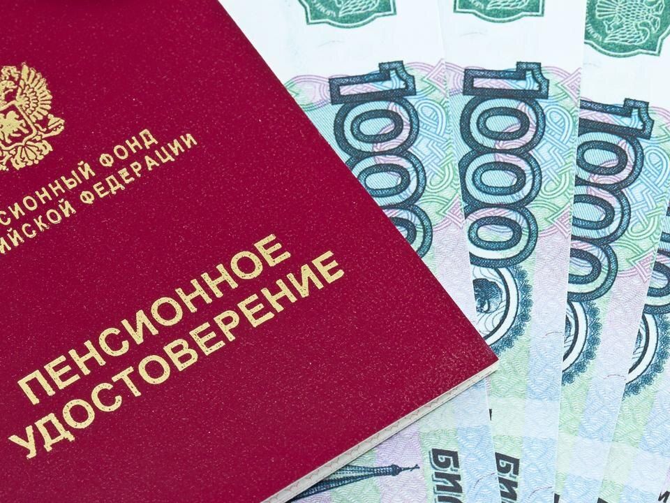 Пенсионеры России ждут двойную выплату в декабре: что нужно знать о 13-й пенсии