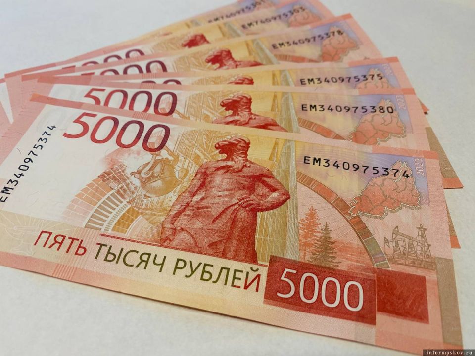 Пенсионные выплаты в декабре: новые графики и индексация увеличат выплаты