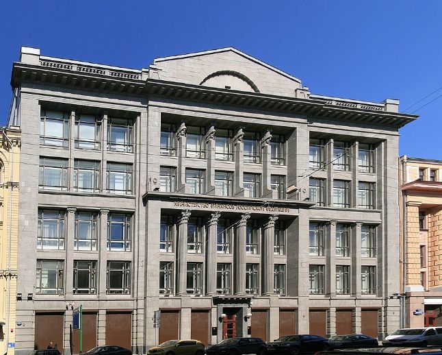 Почему повышение налогов стало главной темой обсуждения в России?