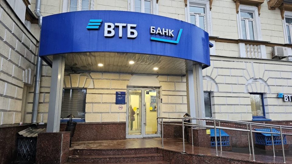 ВТБ распродает долговое бремя на рекордные 16 миллиардов рублей