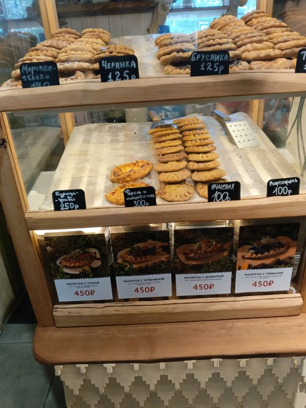 Почему «Калиточная» привлекает толпы туристов