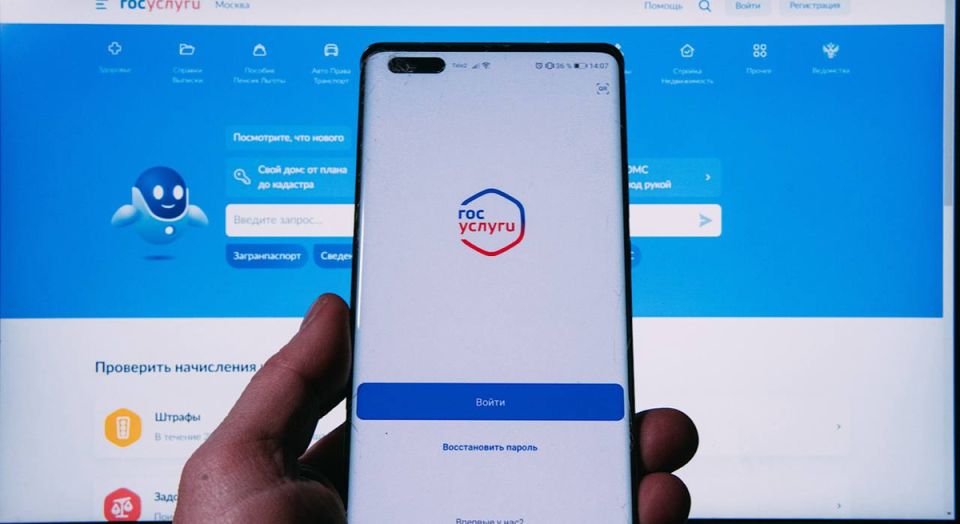 Как получить государственные выплаты без справок: простой путь к финансовой поддержке