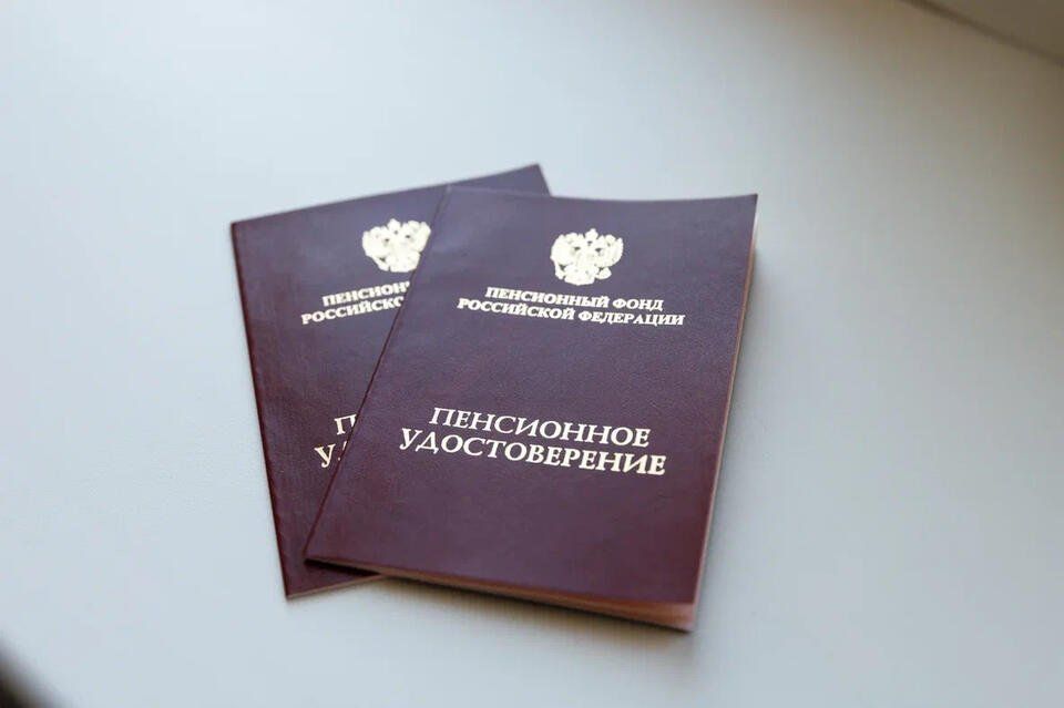 Матери многодетных семей могут выйти на пенсию раньше: новая инициатива законодателей