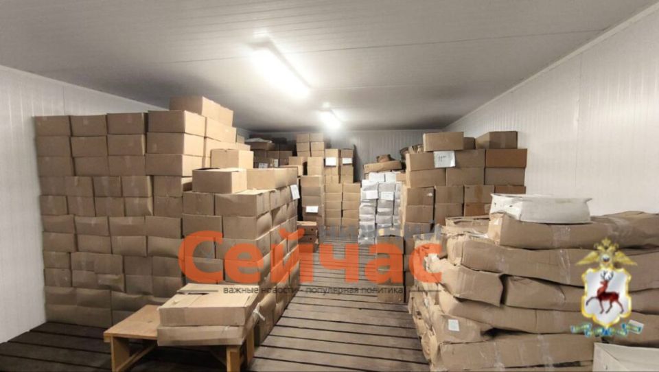 В Городецком районе изъято более шести тонн нелегальной вяленой рыбы