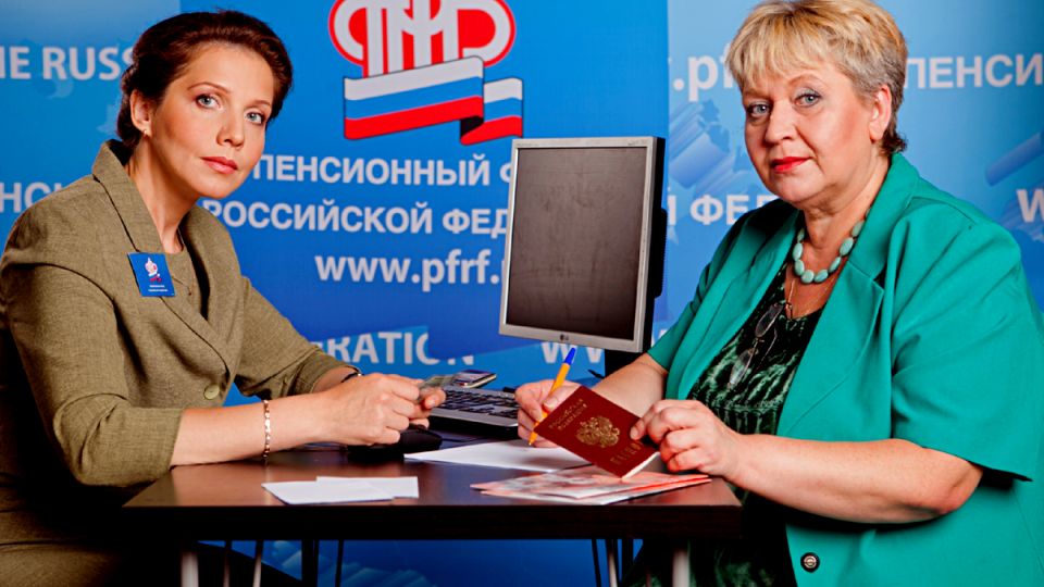 Как выйти на досрочную пенсию в 2025 году: пошаговое руководство