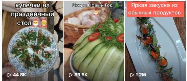 Простой и эффектный рецепт закуски со шпротами, который покорил миллионы