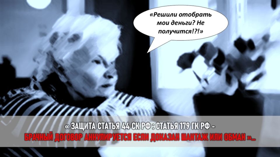 Юридическая битва матери: как конфликт с невесткой стал настоящей драмой