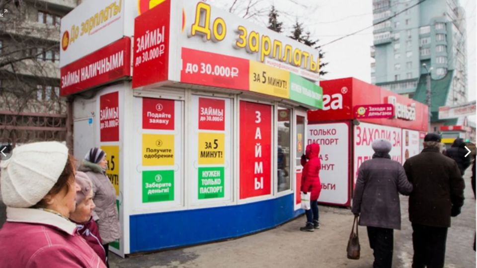 ��� ��������������� ����������� ������ ������� ������ ����� � 2025 ����