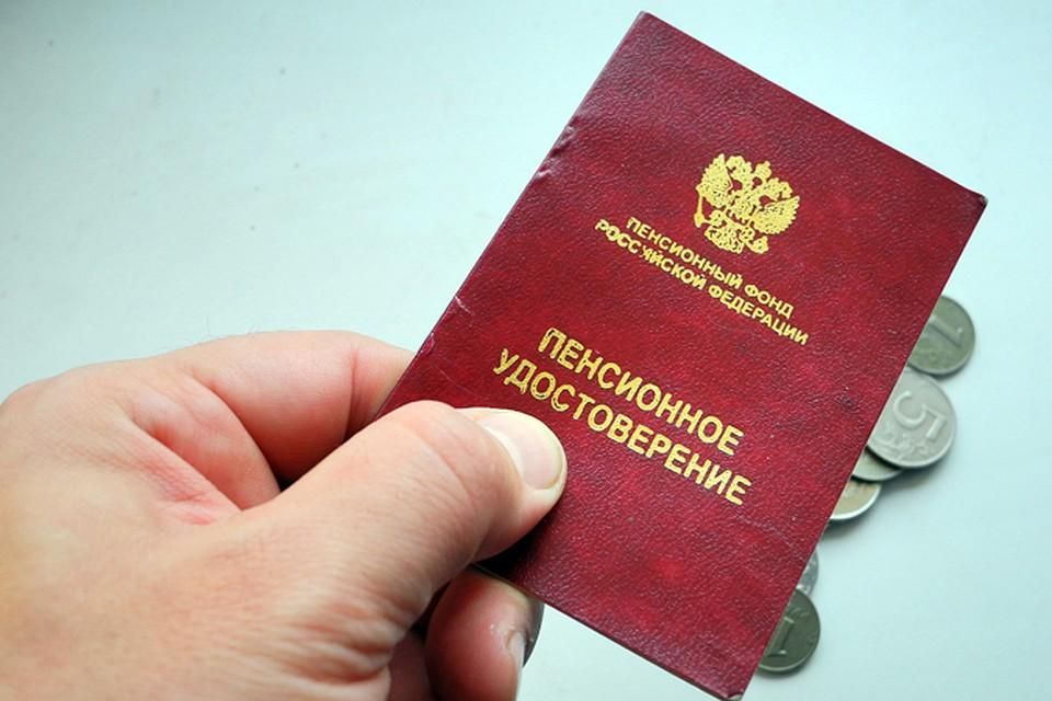 Как Галина Третьякова смогла выиграть битву за перерасчет пенсии в суде