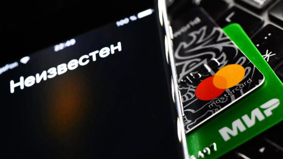 Центробанк и дропперы: Как выжить с лимитом 100 000 рублей в месяц?