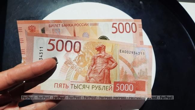 ��� ��������� ���� � 2026 ���� ������� ����� �������: ������ ����� � �����������