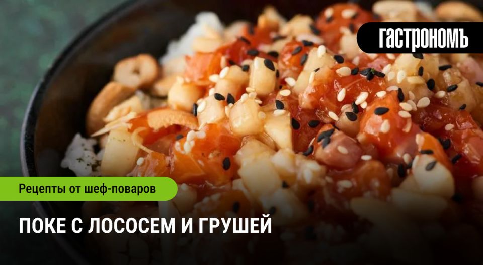 ������ � ����� � ����: ��������� ��������� ��� �������� ��������