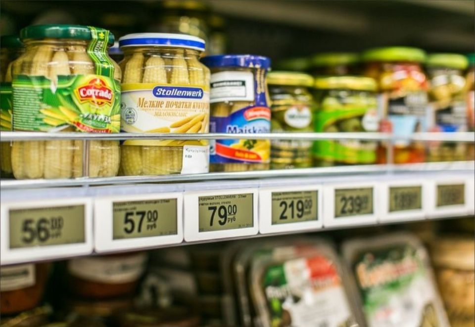 �������� ���: ��� �������� ���������� ����������� � �����