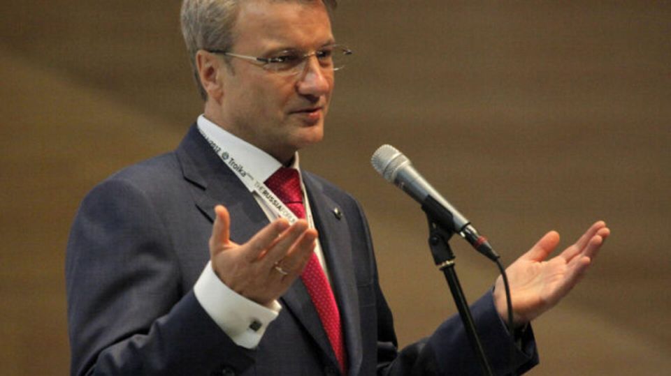 Сбербанк на грани изменений: кто заберёт корону у финансового гиганта?