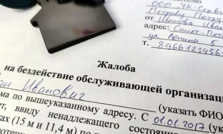 ����������� ������ ���� �����������������