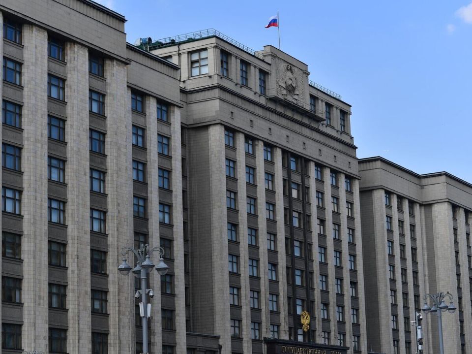 Государственная дума рассматривает идеи самозапрета на расходы в играх