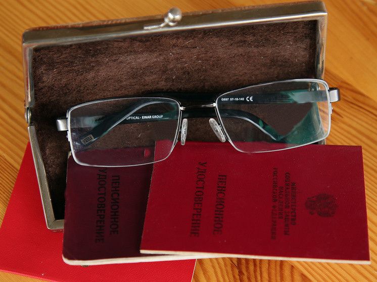 Кто из россиян получит повышенные пенсии в 2026 году?